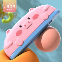 2024 new childrens harmonica baby special wind instrument beginner baby special girl toy gift