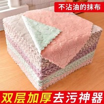 Clean cleaning kitchen chores to wash dishwash dishwash cloth with dishwashing towels is not easy to stain oil brush dishwash cloth