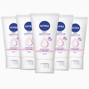 妮维雅美白身体乳润体乳身体霜30ml*5
