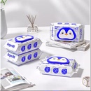 消耗品用得快，德佑纯水湿厕纸40抽