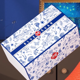蓝冠5层加厚纯木浆抽纸家用餐巾纸1大包
