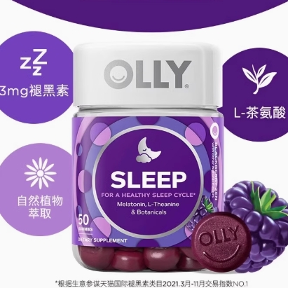OLLY褪黑素软糖安瓶睡眠片sleepwell进口退黑素茶氨酸晚安糖50粒