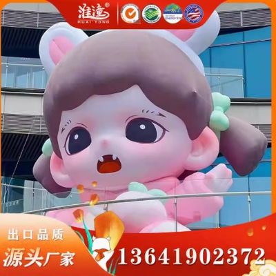 充气卡通人偶发光气模动漫定制