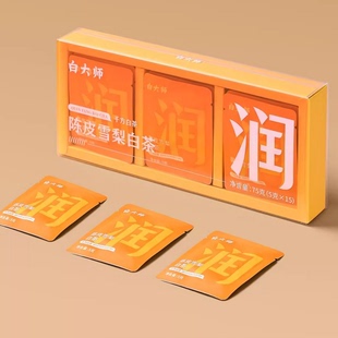 白大师正宗陈皮雪梨袋泡茶茶叶75g