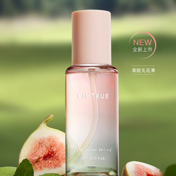 KIMTRUE且初无花果护发精油防毛躁干枯卷发烫染发油内外修护