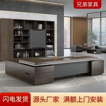 Office furniture simple and modern boss desk beautiful and elegant manager desk and chair combination president desk supervisor desk