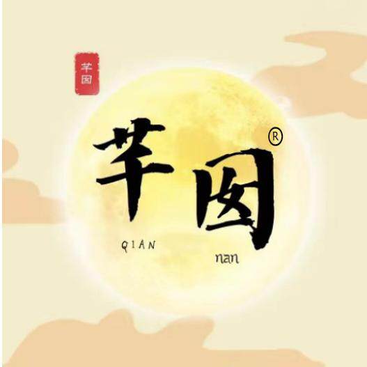 芊囡服饰企业店