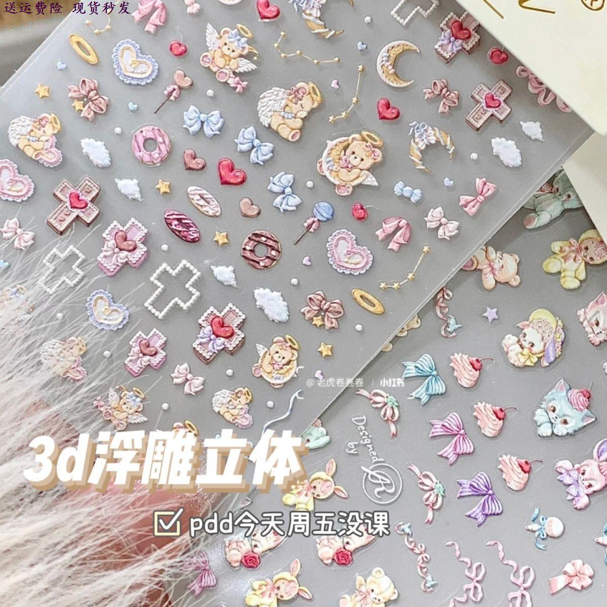 ccd sticker camera decoration suitable for Fuji Canon's Sony Big Loving Diamonds with Loving Diamonds-Taobao-Taobao