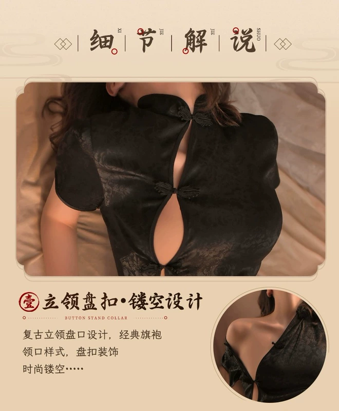 Sườn xám xẻ cao giường gợi cảm Bộ đồ ngủ treo váy ngủ mùa hè nữ thuần khiết ham muốn phong cách cao cấp đồng phục phù hợp với sườn xám khoét ngực suon xam