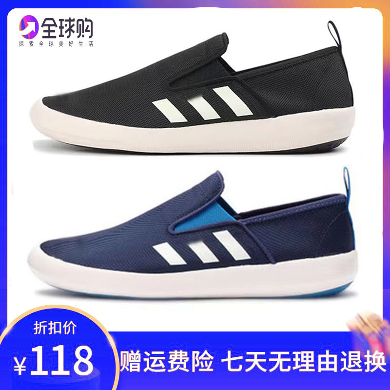 Classic Spring and Summer Slip-On Slip-On Shoes, Outdoor Shoes, Sports and Leisure Lightweight Men's Shoes, Canvas Shoes, Couple Shoes, Women's Shoes