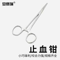 Blood-stopping clamp laboratory stainless steel suture tool surgical practice instrument straight head 12 5cm6A0029