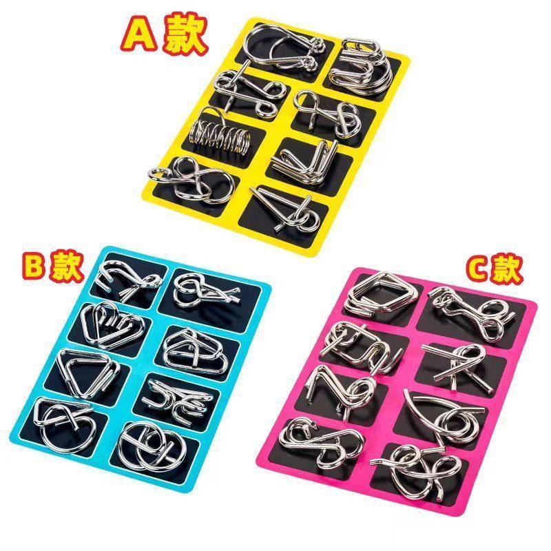 Nine-Link Puzzle Toy for Elementary School Students, 24-Piece Set for Children's Intellectual Unlocking, Thinking and Logic Training, Adult Luban Lock