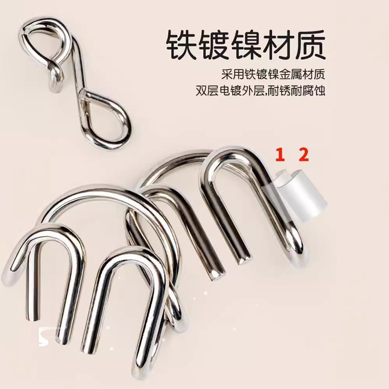 Luban Lock Nine Linked Rings Kongming Lock Elementary School Students Adult Intelligence Unlocking Puzzle 40 Pieces Educational Toys for Seniors to Relieve Boredom