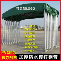 Large Push-and-pull Tent Activities Flex Large Platoon Stalls Barbecue Nighttime Rain Shed Car Electric Car Sun Shade Canopy