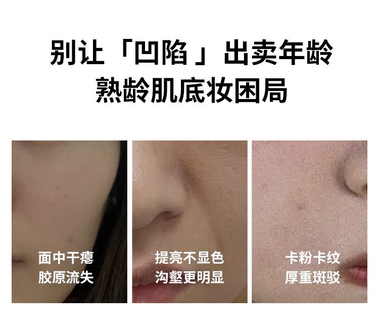 【Hong Kong Direct Mail】San Zi Tang Pop Highlight Stick 02 Snow White Pearl 4.4g Dewy Skin Makeup Effect