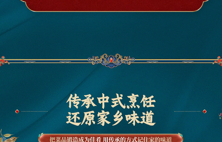 安享好物 安享B级菜籽油-熊猫炒堂古法小榨菜籽油 国标 