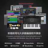 M-VAVE Беспроводная SMK25 Аранжировка MIDI -клавиатура