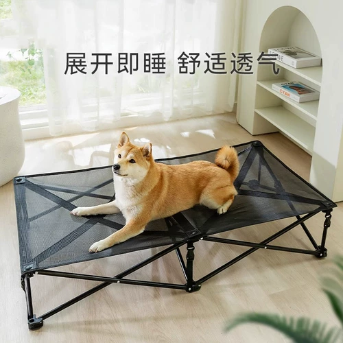 ПЭТ дафу собачья гнездо летние собаки и собаки, большие собаки, золотистые ретриверы, спальные товары в течение четырех сезонов собак