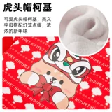 Интернет -знаменитость щенка для домашних животных щенка Тедди весна и осенняя одежда, чем красавица -домашние щенки маленькие щенки Шеронори