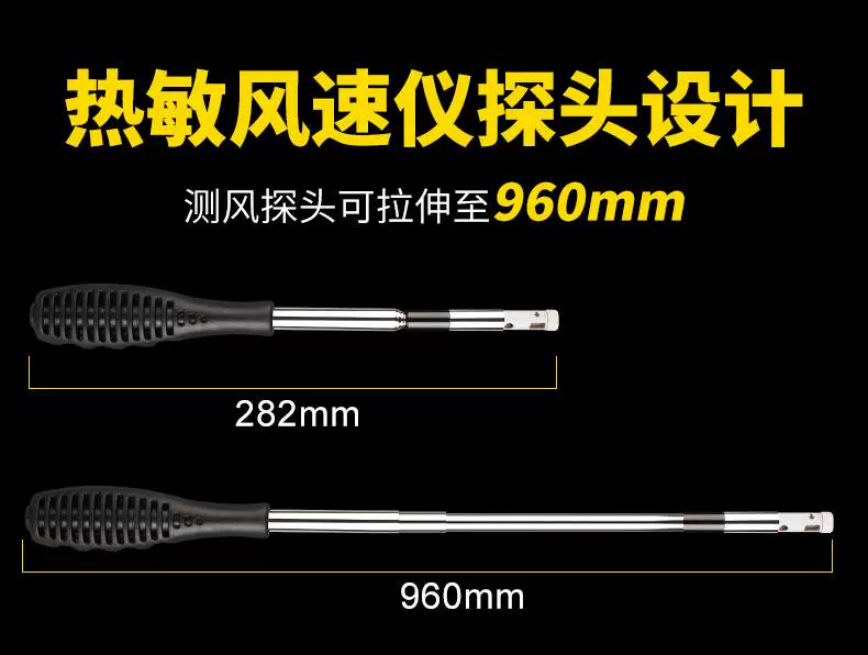 Xima AS806/836/856 Máy Đo Gió Nhiệt Độ Chính Xác Cao Đo Gió Đo Thể Tích Không Khí Máy