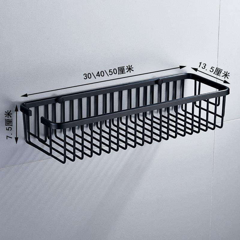 Aluminium Space Toilet Wall-mounted Rectangular Mesh Basket Bathroom Single Layer Deepens Shelf-Free Bath Racks-Taobao