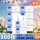 Weizong thickened paper towels outdoor toilet paper napkins household affordable facial tissue paper towels