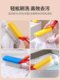 Nano brush household durable multi-functional soft bristle brush shoe cleaning artifact laundry brush does not damage shoes and shed hair outdoor camping