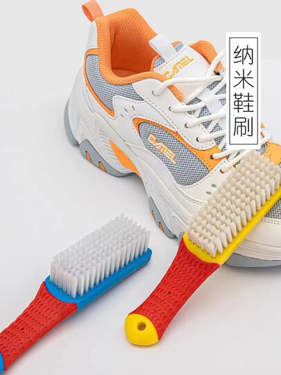 Nano brush household durable multi-functional soft bristle brush shoe cleaning artifact laundry brush does not damage shoes and shed hair outdoor camping