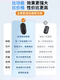 휴대 전화 원격 제어 블루투스 사진 원격 비디오 브러시 짧은 비디오 Douyin Artifact는 Apple Android Universal Bluetooth 컨트롤러 읽기 소설 게으른 자동 다중 기능 전자 책 페이지 회전에 적합합니다.