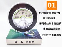 Wire cutting molybdenum wire