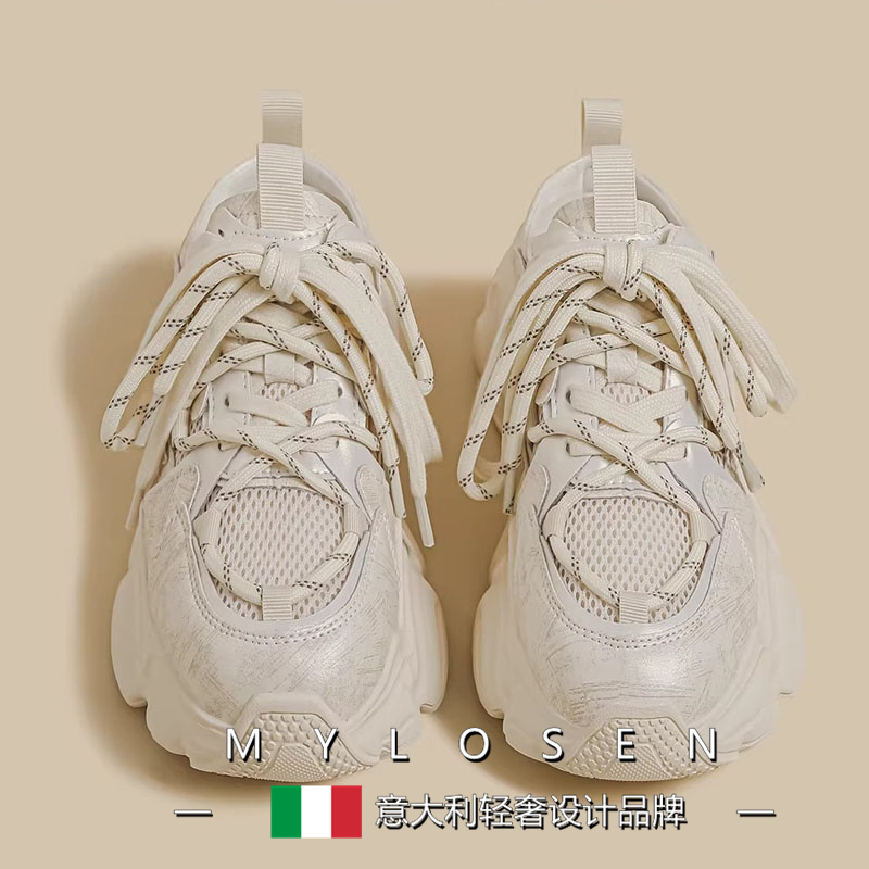 Mylorson's New Luxury Summer Thick-Soled Dad Shoes for Women, Height-Increasing Half-Slip Lightweight Breathable Casual Sports Shoes for Women