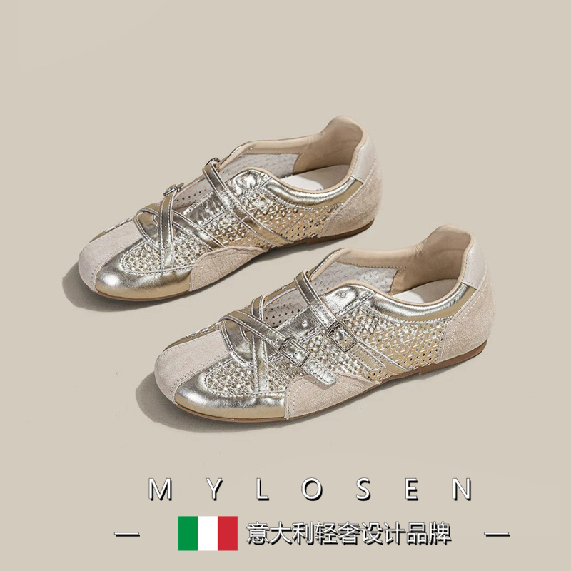 Mylorson's New Luxury Summer Mesh Breathable Thick-Soled Mary Jane Shoes for Women, Thin Casual German Training Shoes for Women Mylorson's New Luxury Summer Mesh Breathable Thick-Soled Mary Jane Shoes for Women, Thin Casual German Training Shoes for Women
