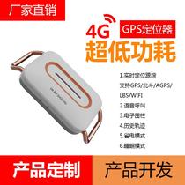 Dabai Guardian Locator Pet Anti-Lost 4 Locator Medium and Large Dog Hound Waterproof Tracking Collar