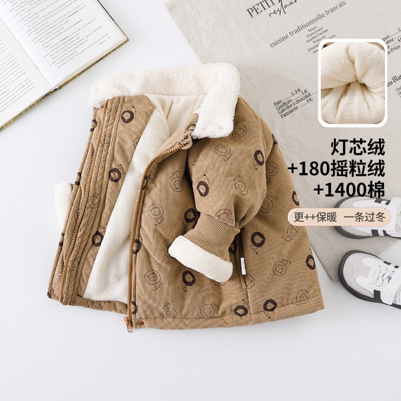 【Fashionable and Stylish Quilted and Fleece-Lined Jacket】Children's Winter Warm Coat for Boys, Thick Cotton Clothing for Kids