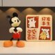 米奇潮玩手办米奇摆件卡通风酒柜电视柜玄关卡通装饰品送礼物