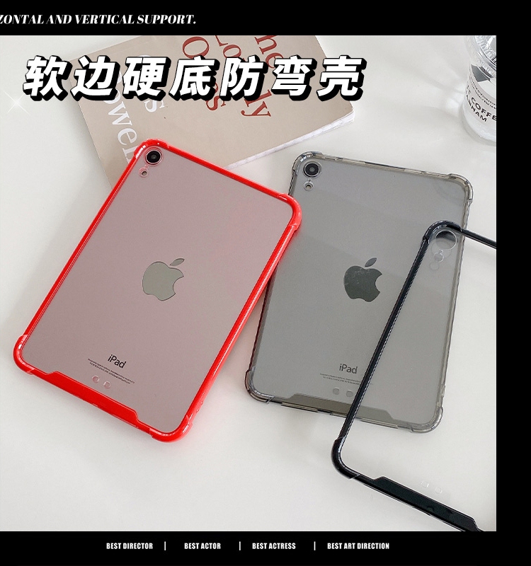 Transparent Hard Case Suitable for Apple iPad Mini6 Protective Cover 8.3inch Acrylic Anti-Bending iPad Mini4/5 Case Tablet Anti-Drop 3 Mini2 Ultra-Thin Mini7 Coverless Soft Frame Back Case