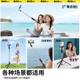 Qingdianpai 2025 New Selfie Stick 플로어 스탠딩 삼각대 여행 휴대용 휴대 전화 범용 사진 안티 셰이크 스탠드 셀카 아티팩트 360도 회전 콘서트 라이브 핸드 헬드 슈팅 스탠드