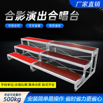 Chorus steps three-layer movable folding stage ladder step school chorus stool photo stage photo manufacturer