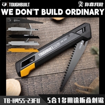 TOUGHBUILT folding portable saw replaceable saw blade hacksaw woodworking saw multifunctional folding saw