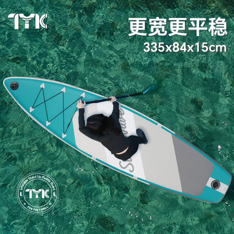 夏日必备!HITABAY桨板水上冲浪板🔥-桨板-淘宝好物网