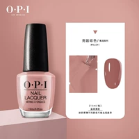 Nle41 ｜ Ярко -коричневый 15 мл / спокойный и атмосферный, зрелый и уверенный