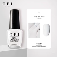 Молоко белое 15 мл