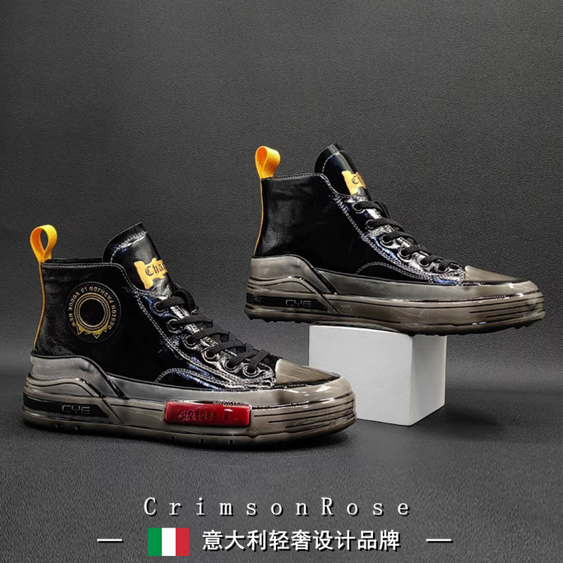Cr Light Luxury Italian High-Top First-Layer Cowhide Sneakers Men's Martin Boots Genuine Leather Shoes Light Luxury Casual Shoes Men's Trendy Shoes