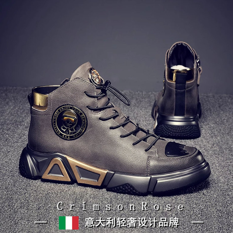 Cr Light Luxury Italian Genuine Leather High-Top Sneakers for Men, Genuine Leather Casual Trendy Martin Boots with Fleece Lining and Thick Soles Cr Light Luxury Italian Genuine Leather High-Top Sneakers for Men, Genuine Leather Casual Trendy Martin Boots with Fleece Lining and Thick Soles