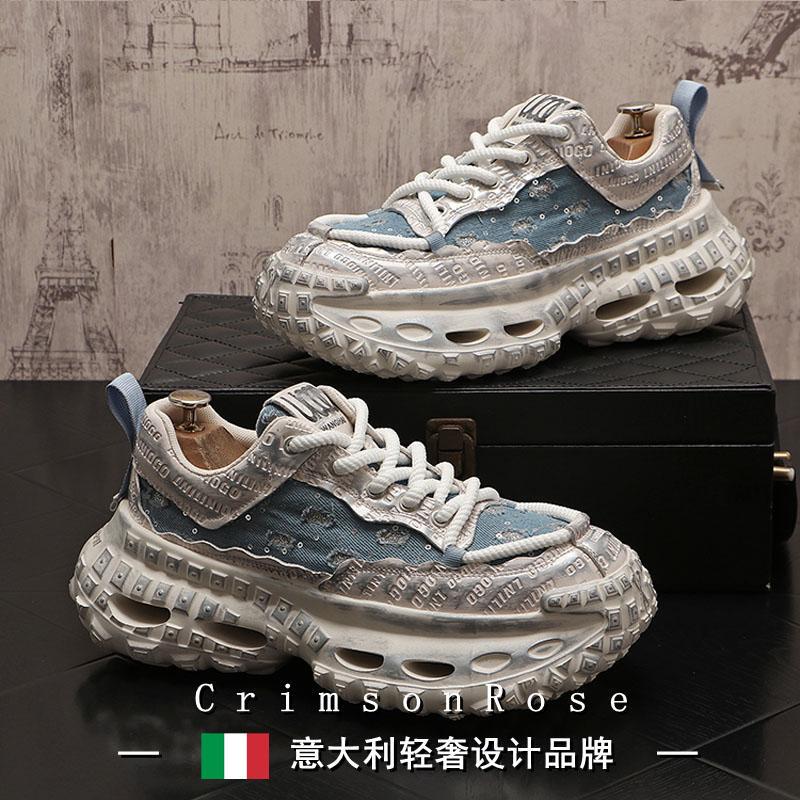 Cr Light Luxury Italian 2026 Design Sneakers Spring and Summer Street Style Thick-Soled Breathable Non-Slip Dad Shoes for Men