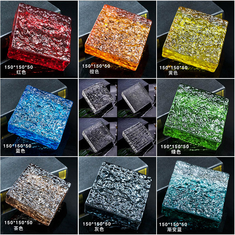 Ultra-White Square Ice-Pattern Ultra-White Gradient Colored Crystal Glass Brick Bathroom Partition Ashtray Hot-Melt Transparent Solid Ultra-White Square Ice-Pattern Ultra-White Gradient Colored Crystal Glass Brick Bathroom Partition Ashtray Hot-Melt Transparent Solid