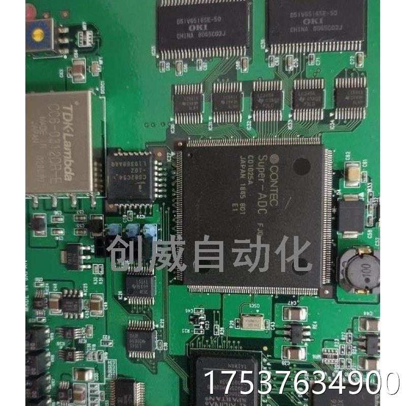 Bargaining for the Contec Contec AIO-121601UE3-PE-Taobao