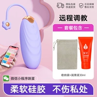 Сумка для хранения, смазка, дистанционное управление, 30 мл