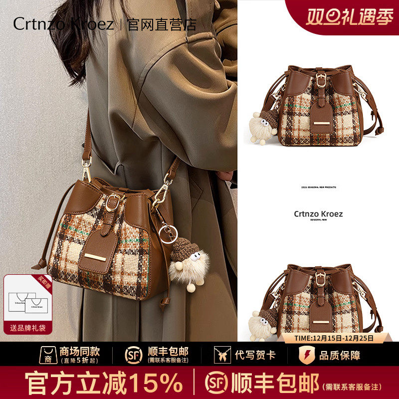 Женская сумка-мешок из официального магазина Crtnzo Kroez, новинка 2025 года, сумка-мессенджер, высококачественная осенне-зимняя женская сумка