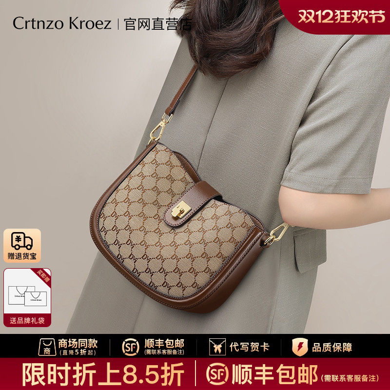 Сумка из официального магазина Crtnzo Kroez, женская сумка-мессенджер, новинка 2025 года, женская сумка-мессенджер, сумка на плечо, седельная сумка